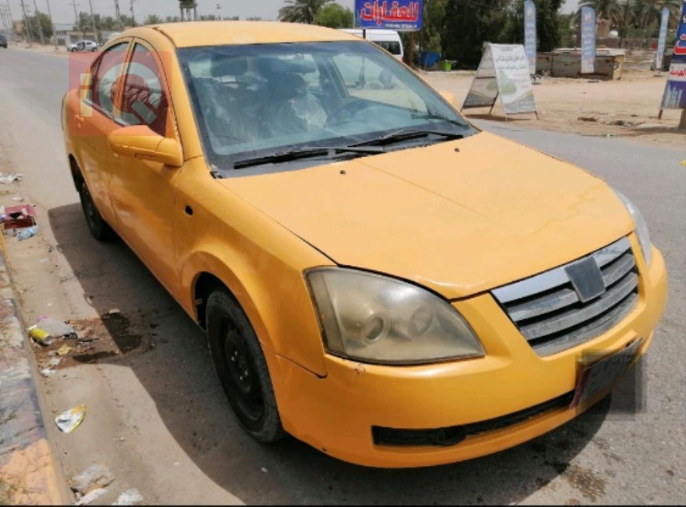 شيري A520